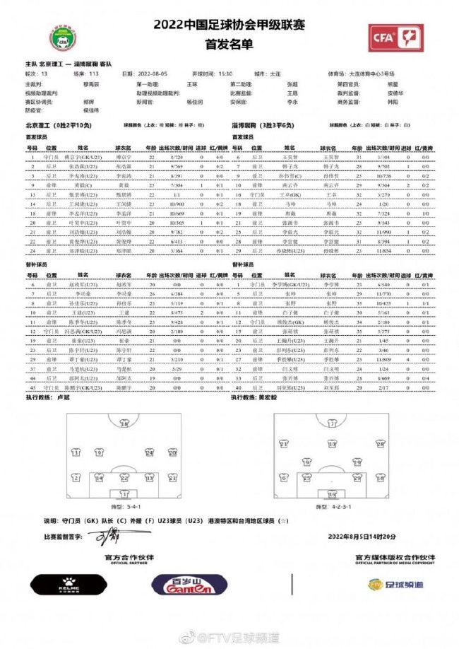 格雷茨卡表示：“这是有很多原因，很难用一句话来概括。